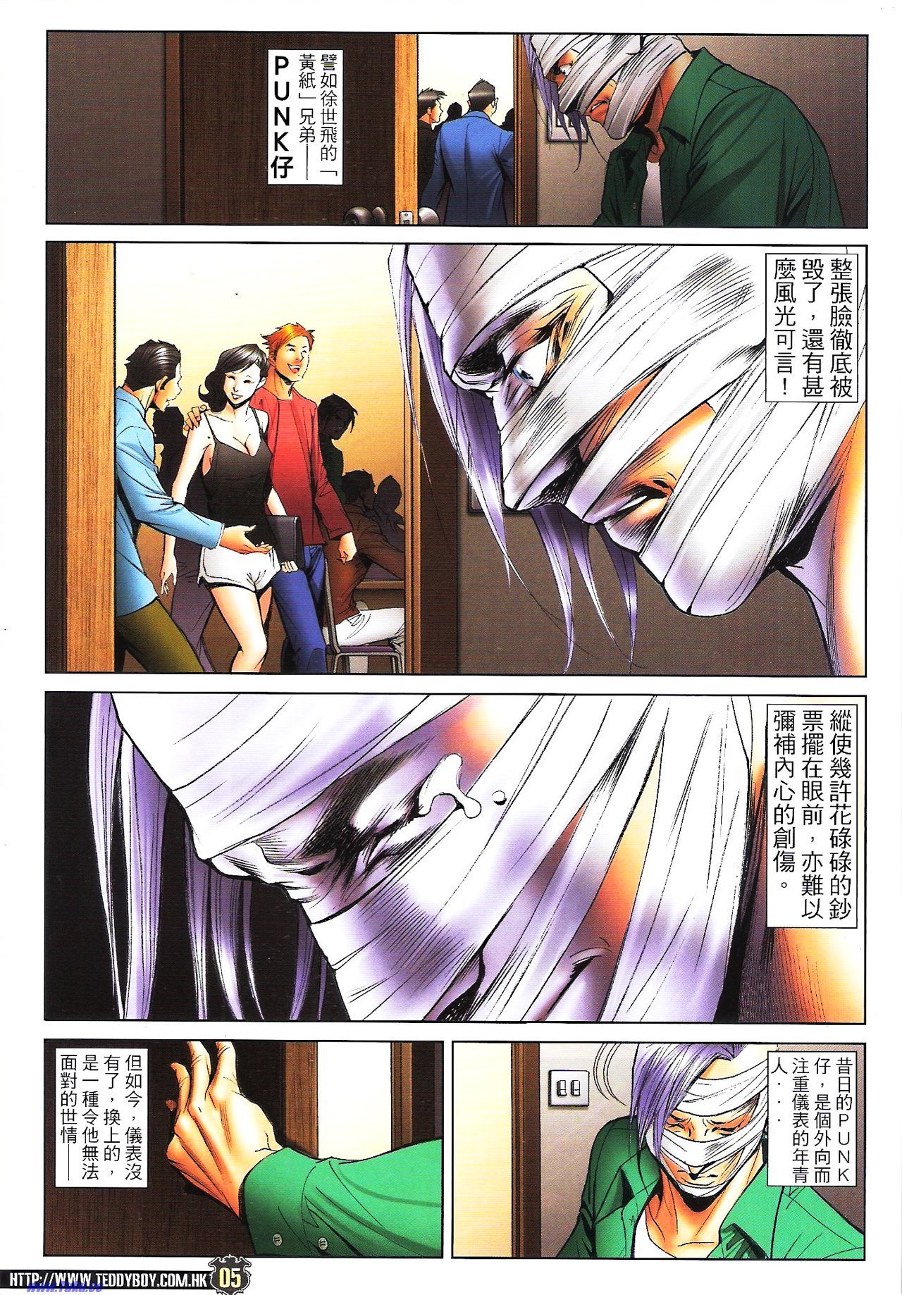 卷1596