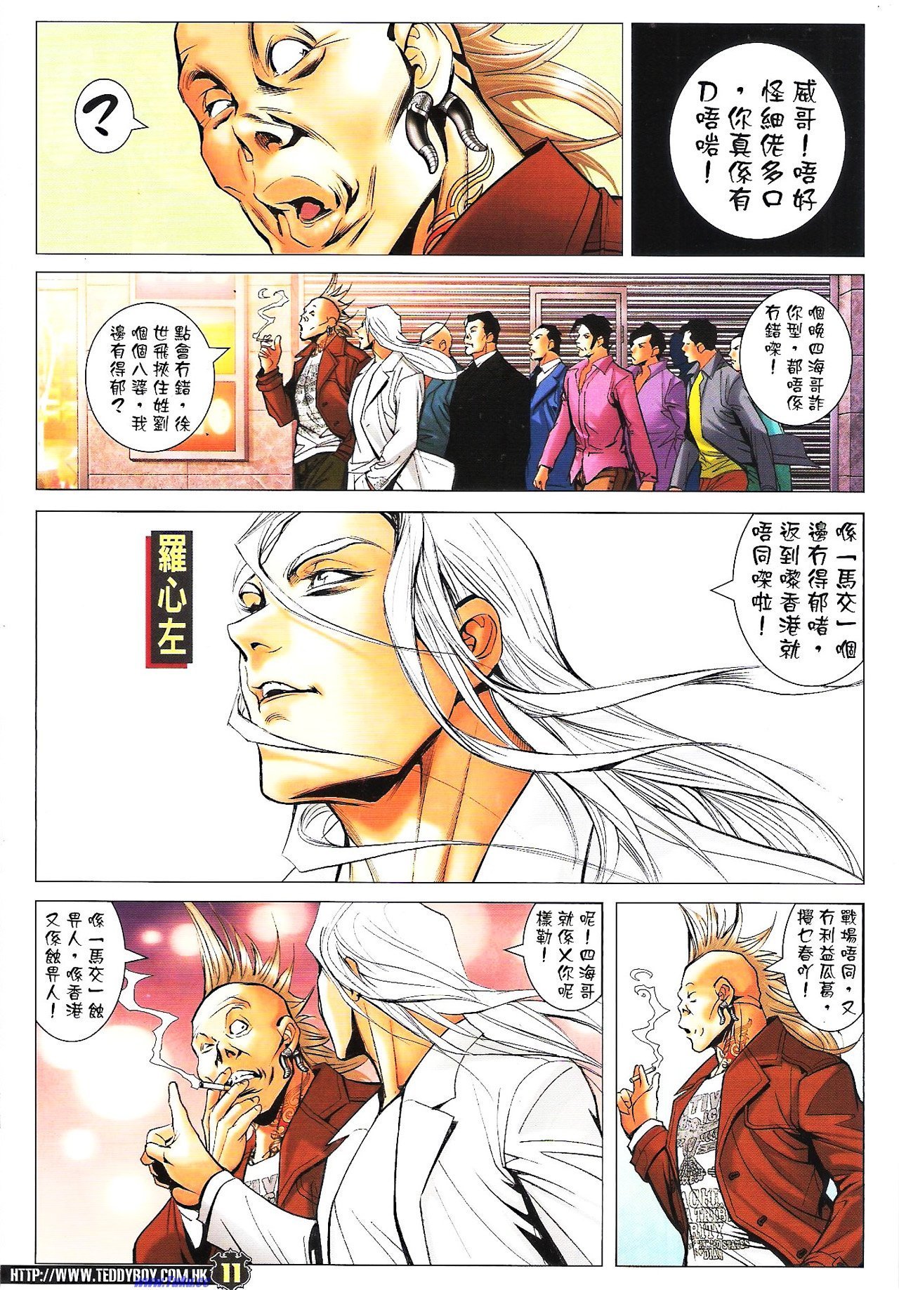 卷1596