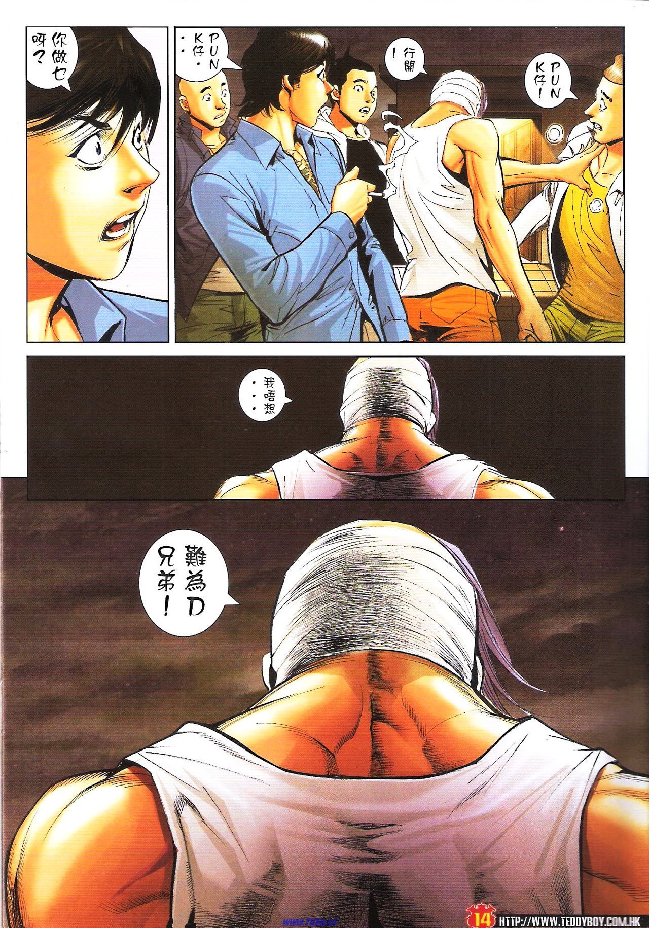 卷1597