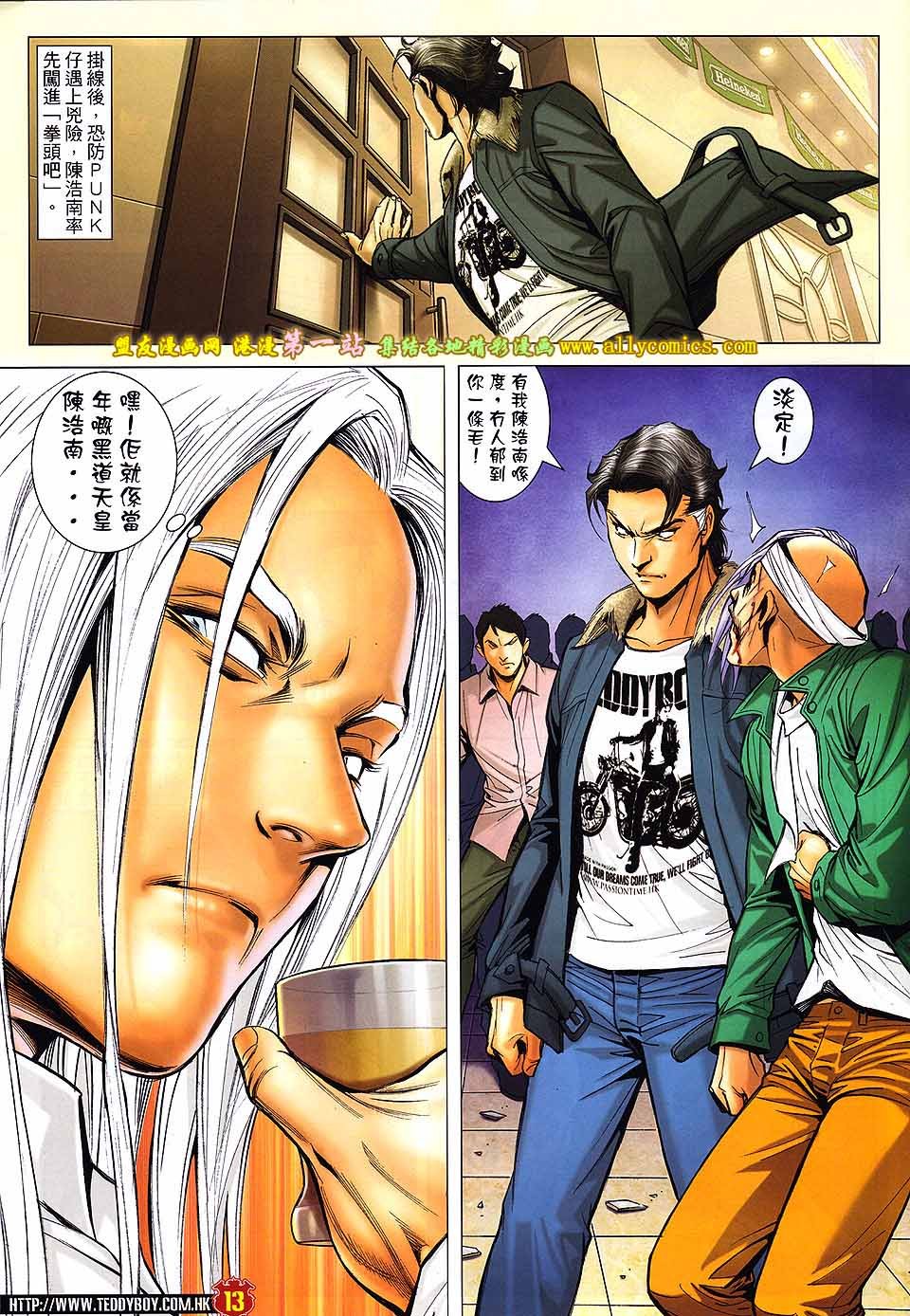 卷1598