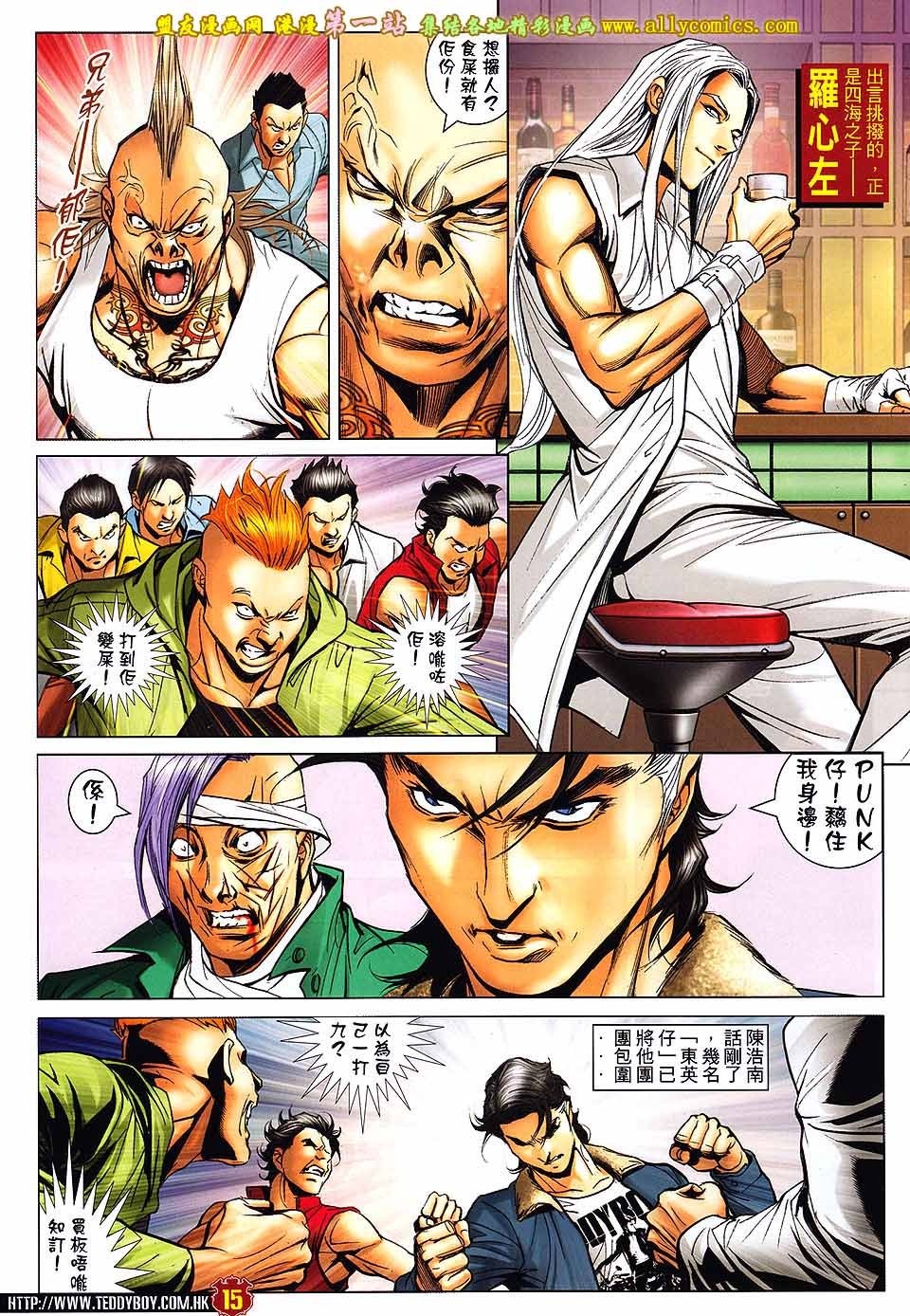 卷1598