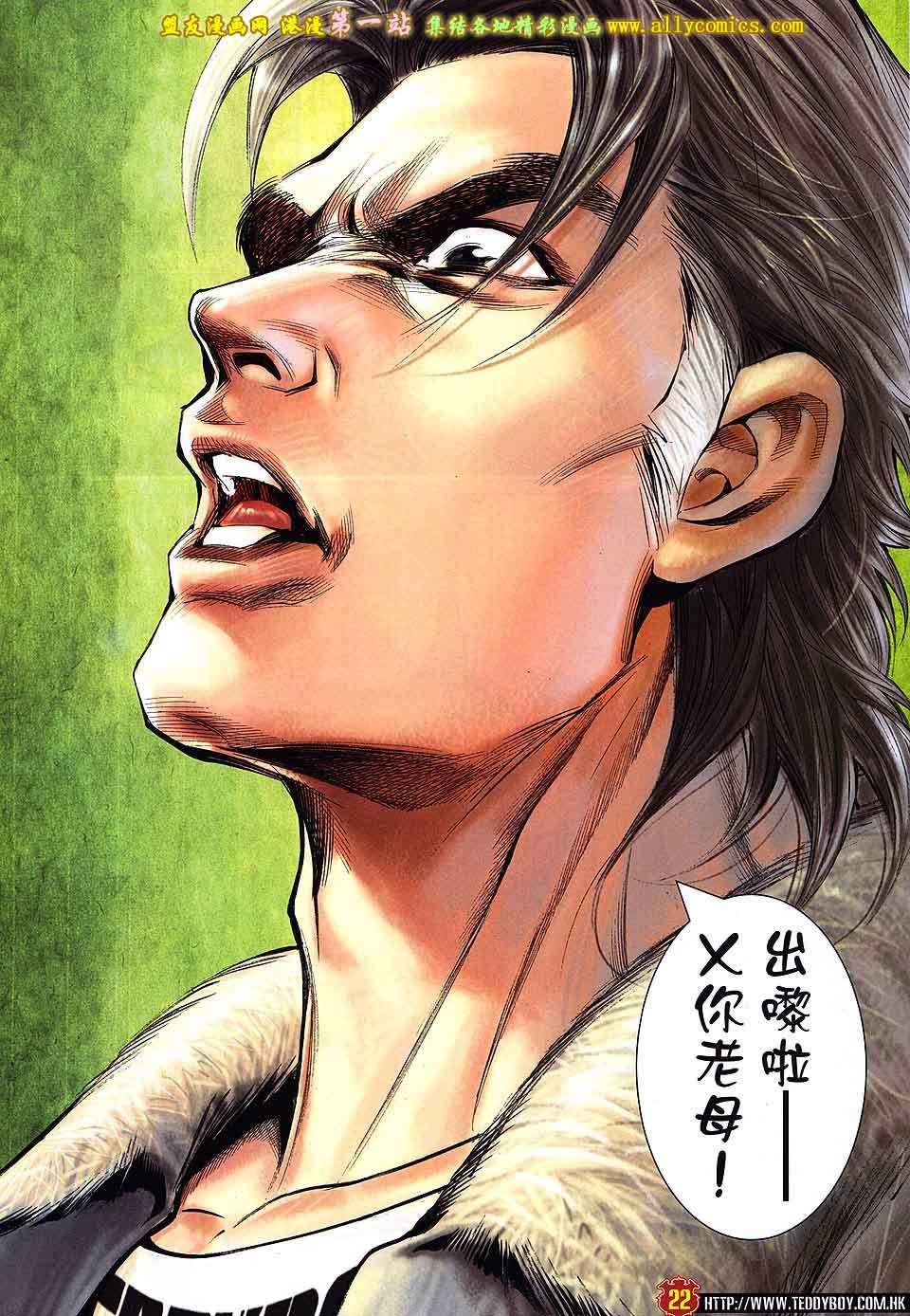 卷1598
