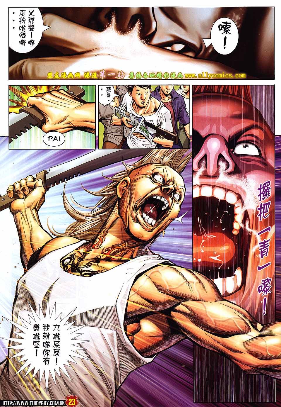 卷1598
