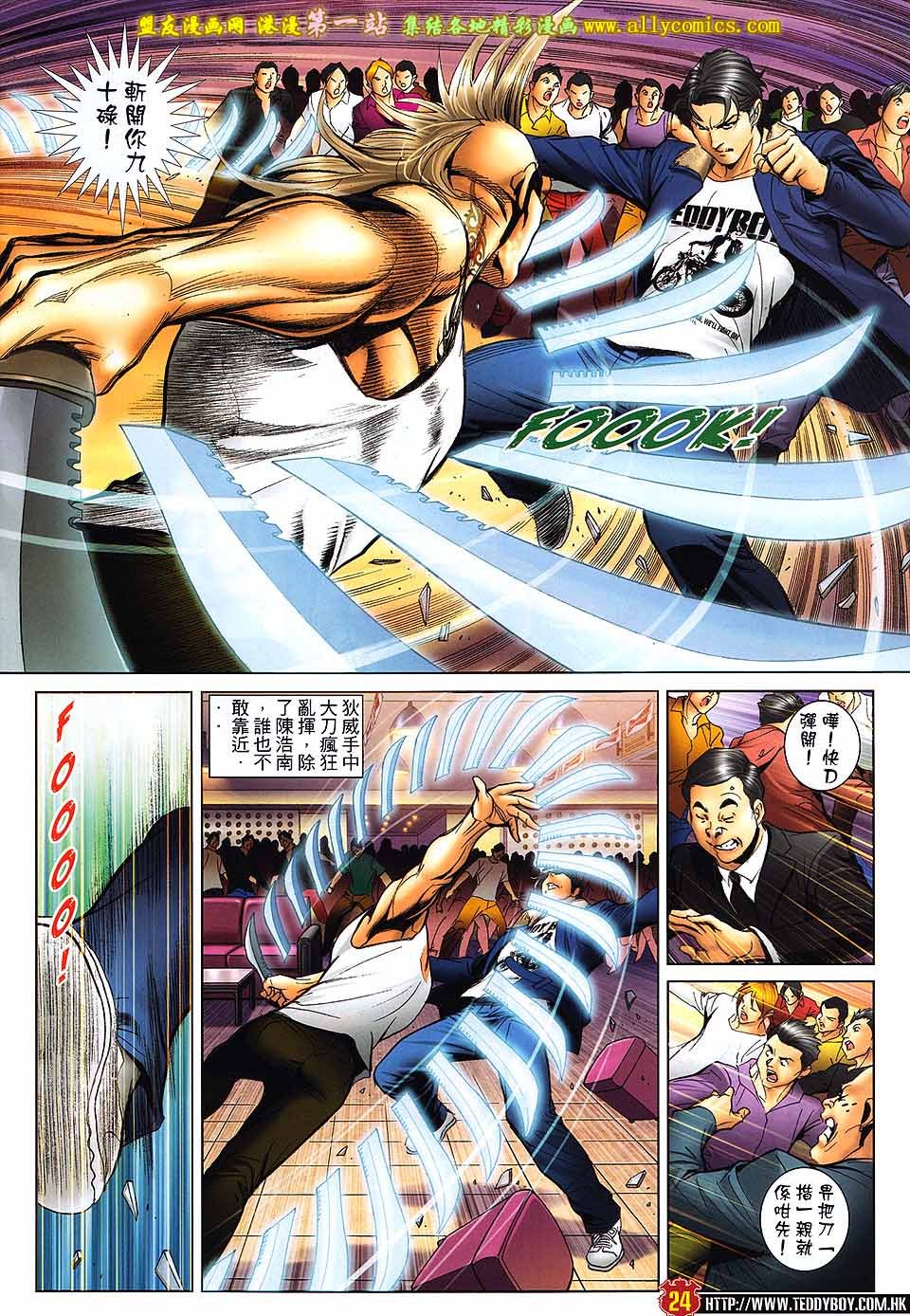 卷1598