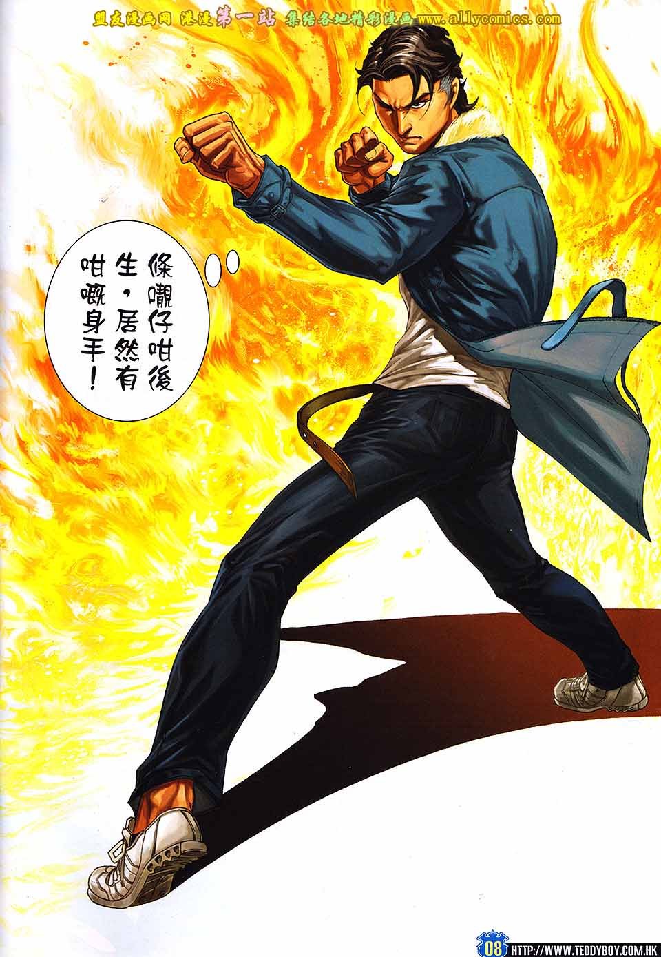卷1599