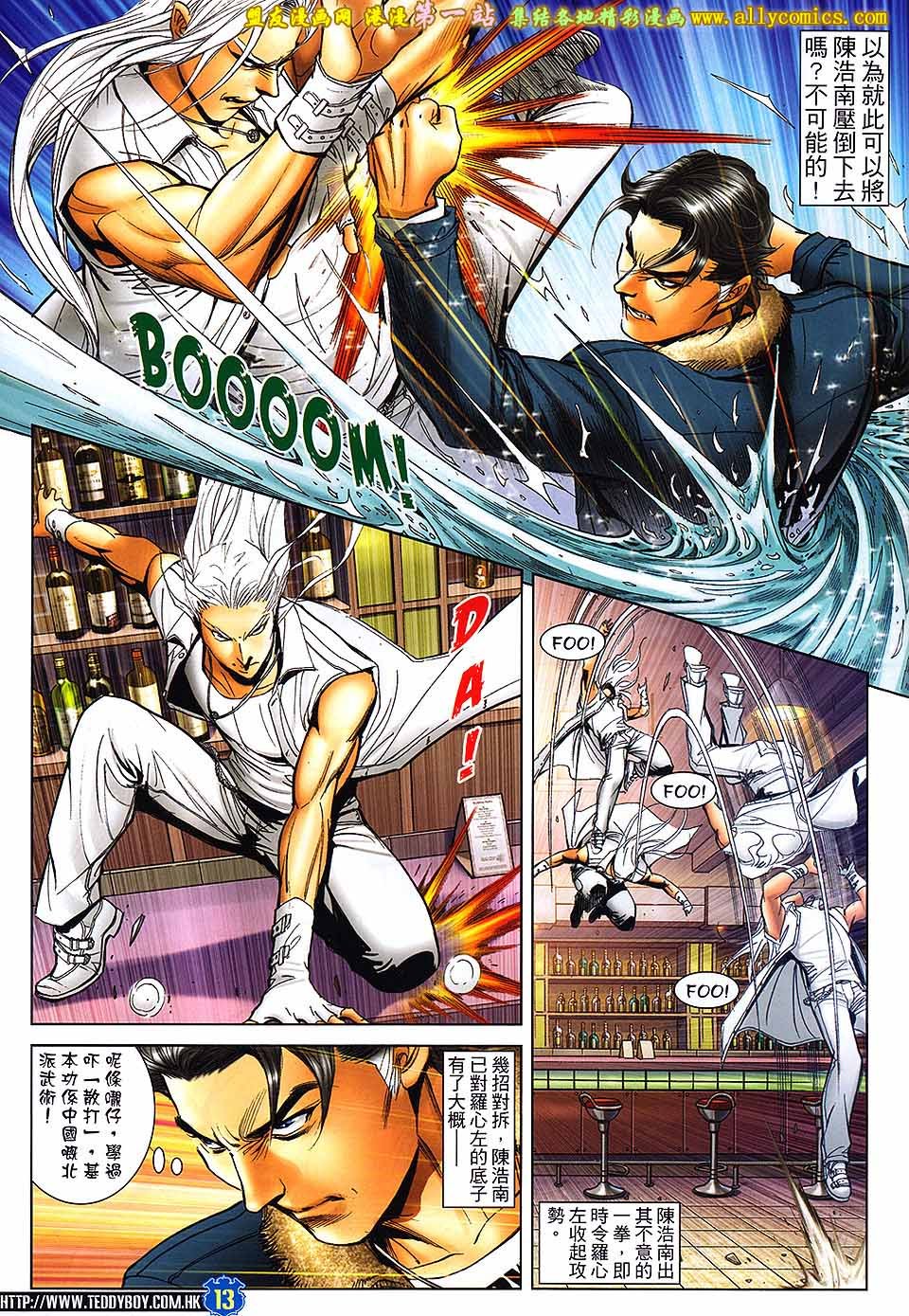 卷1599