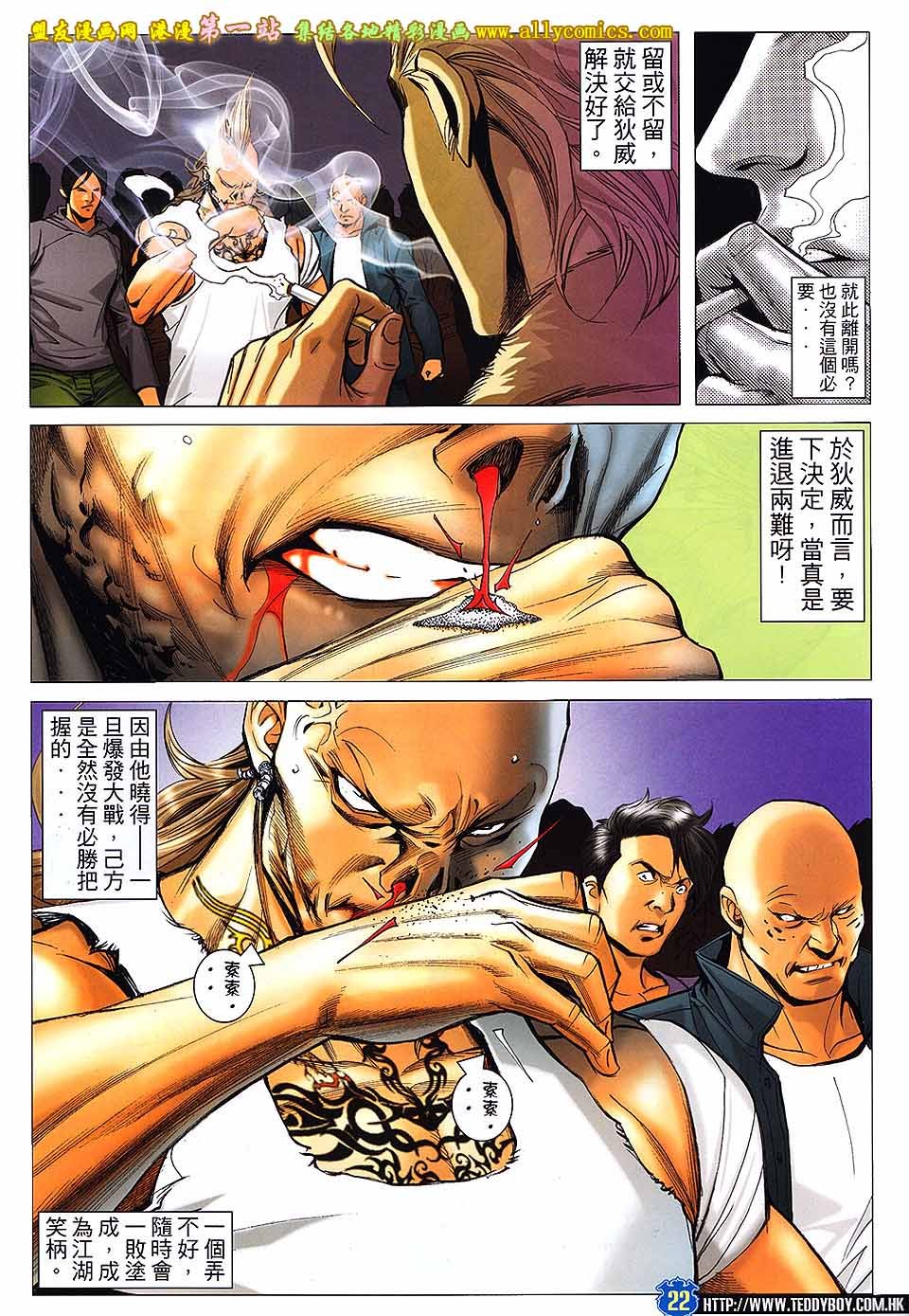 卷1599