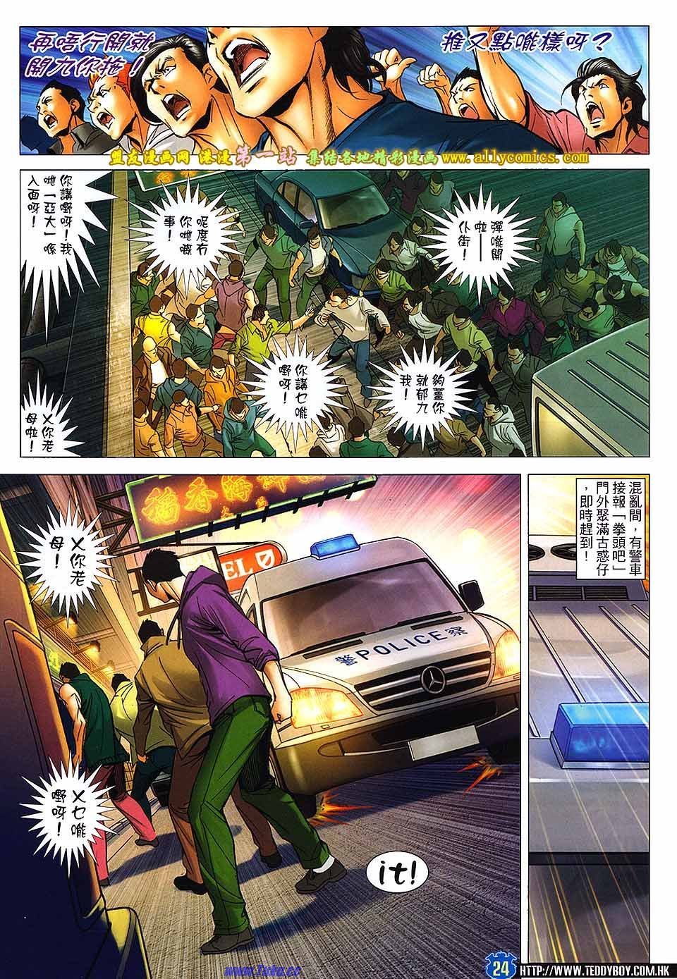 卷1599