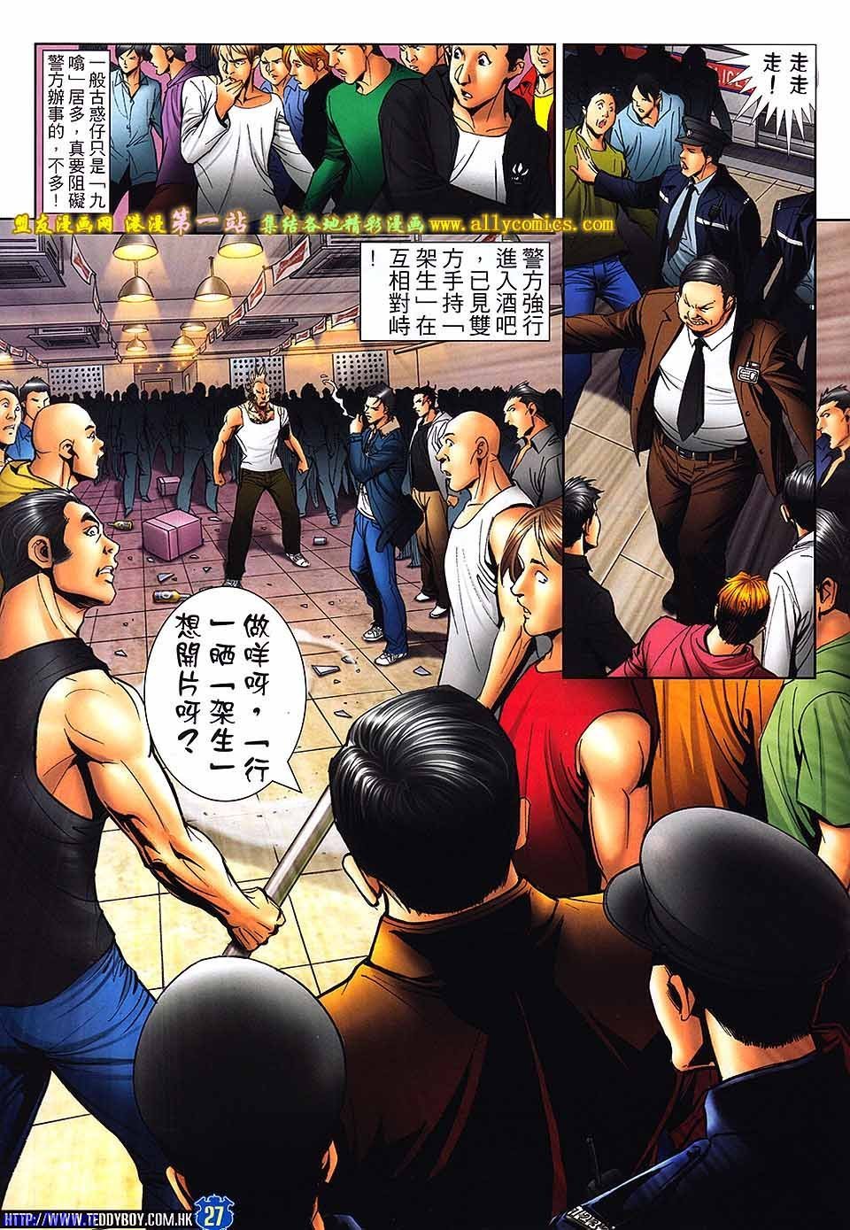 卷1599