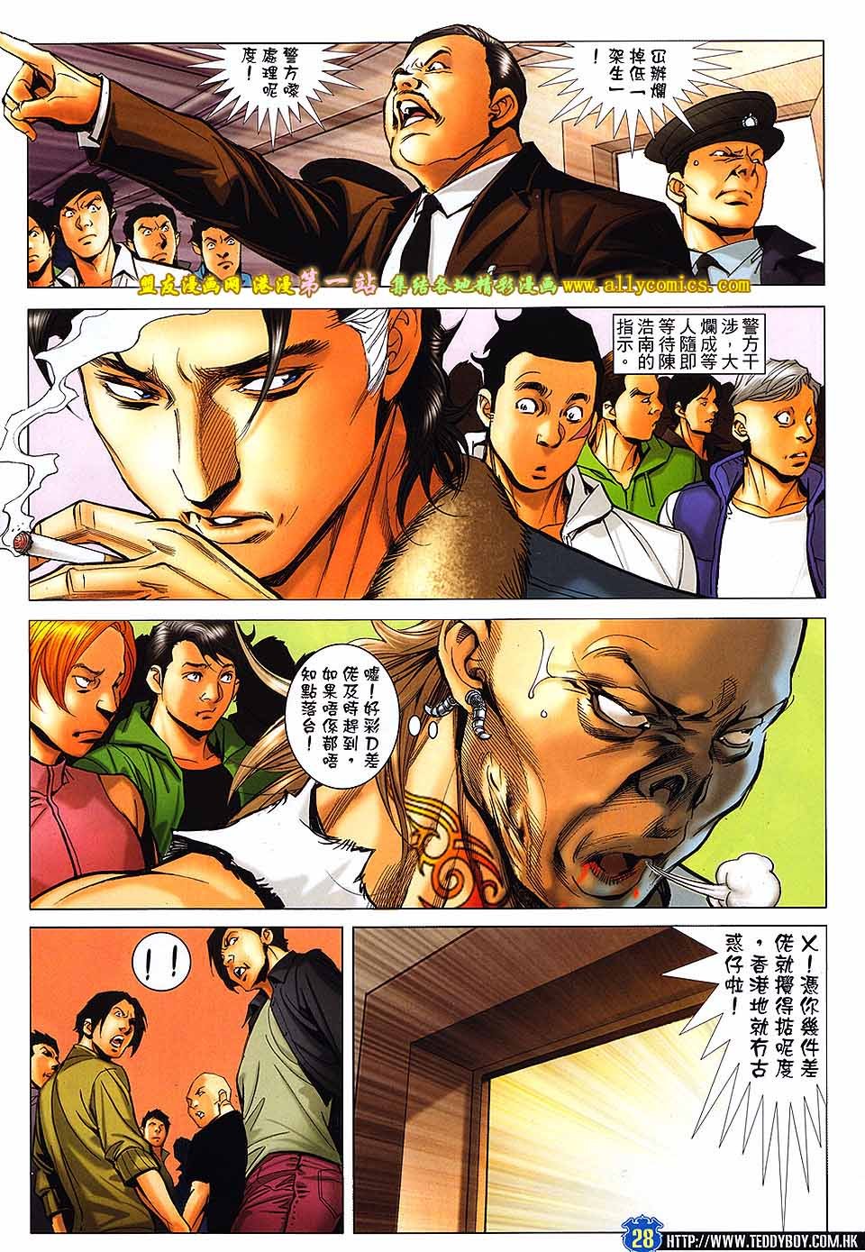 卷1599