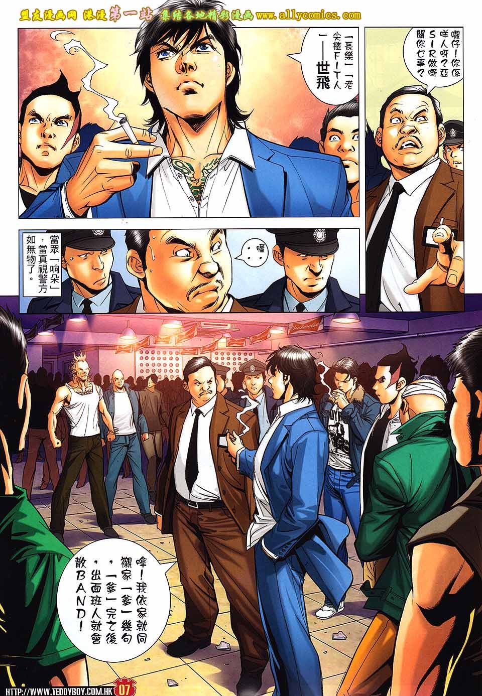 卷1600