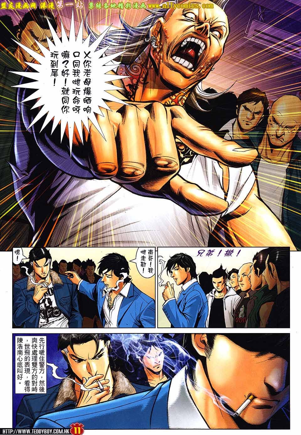 卷1600