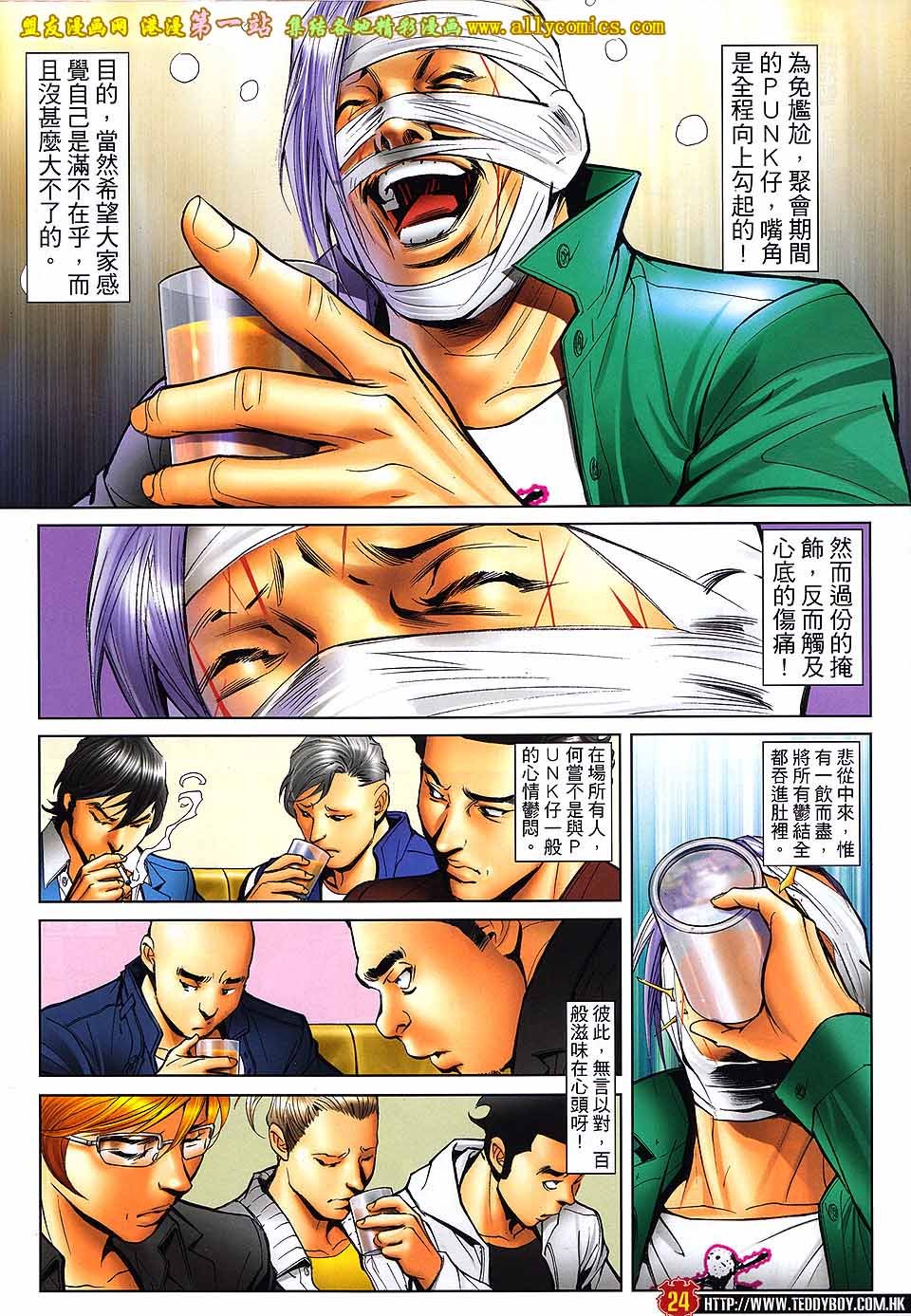 卷1600
