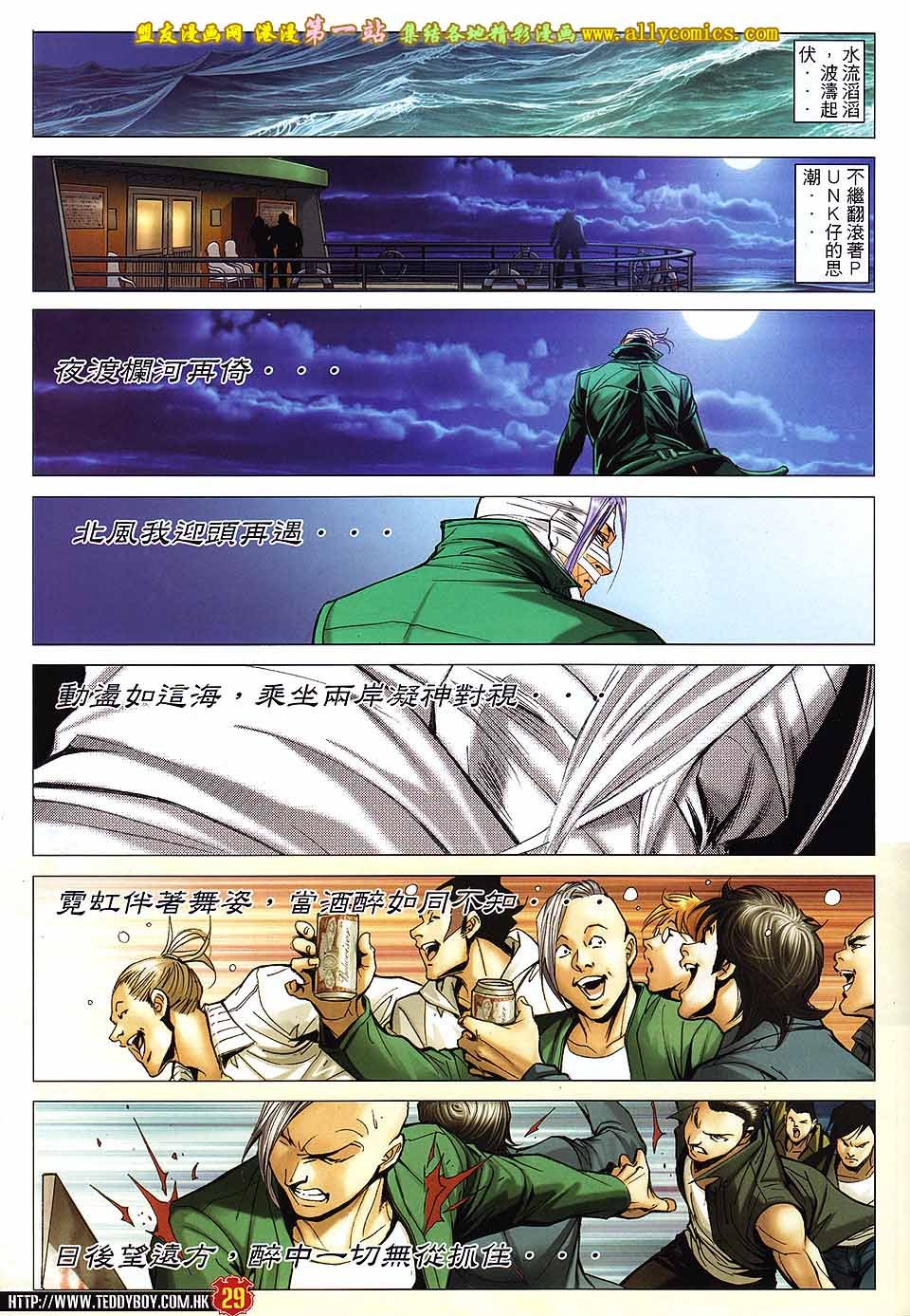 卷1600