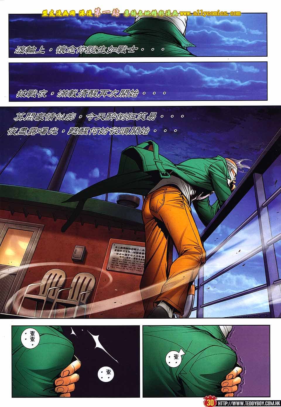 卷1600