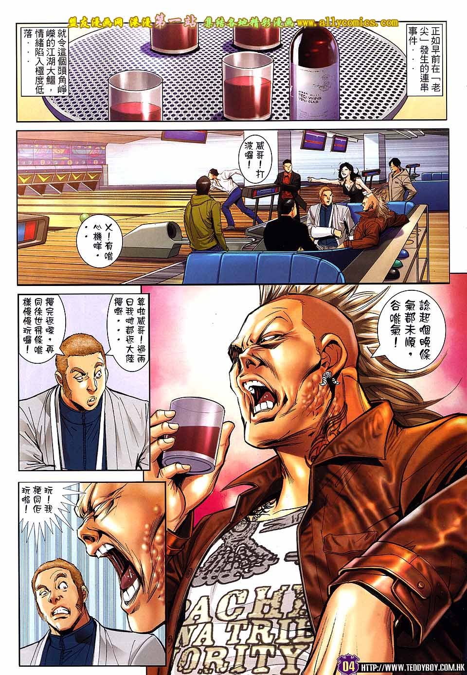 卷1601