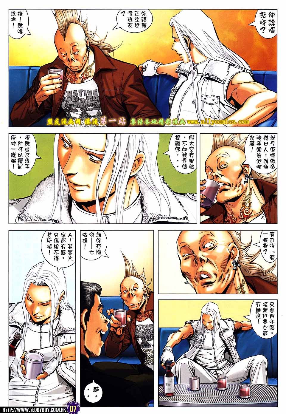 卷1601
