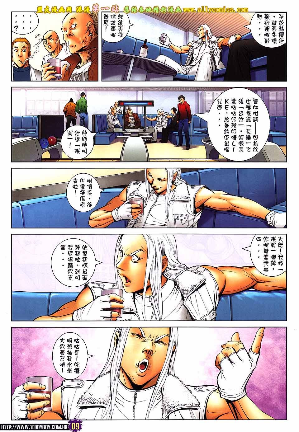 卷1601