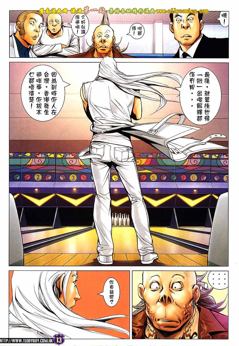 卷1601