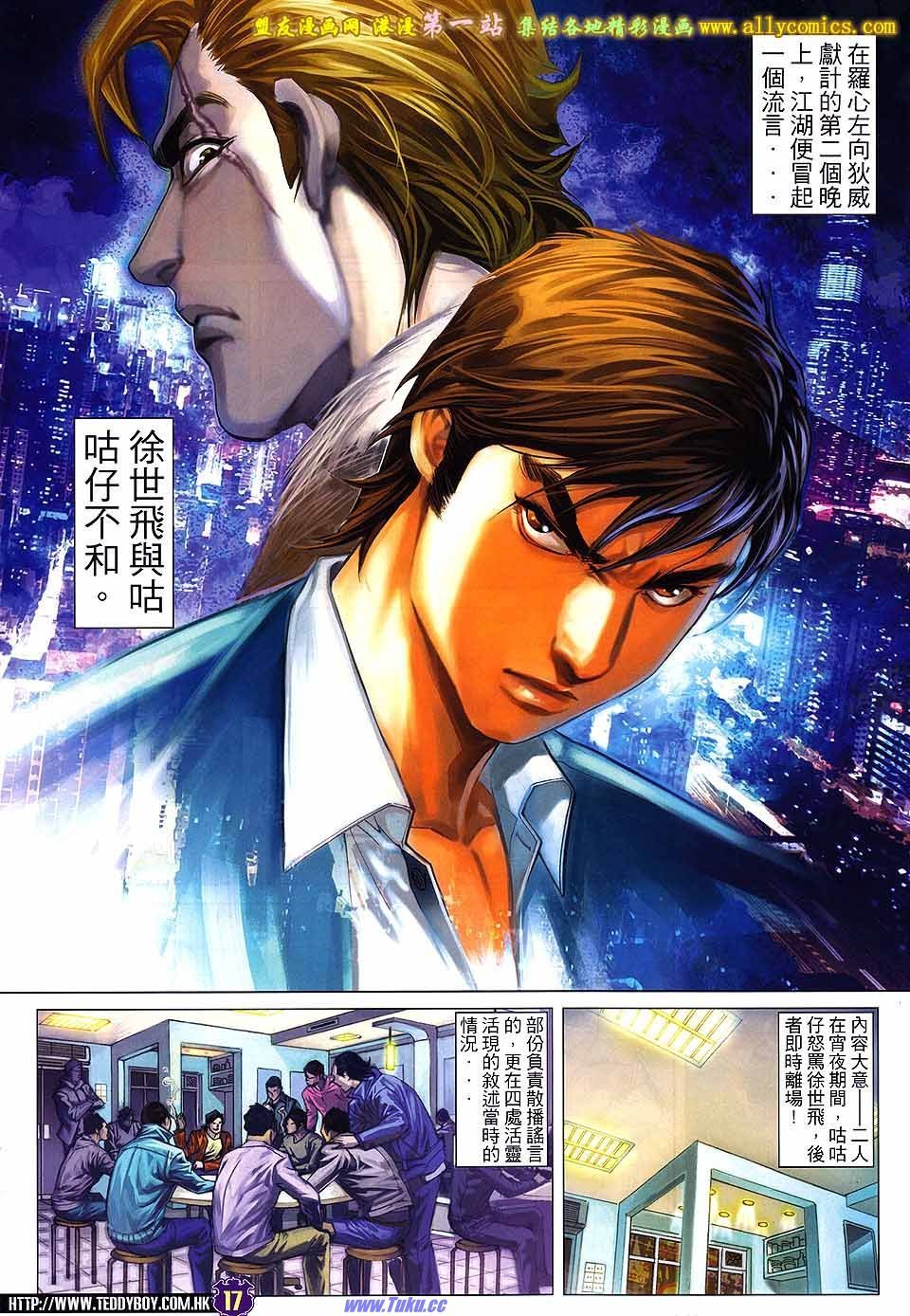 卷1601
