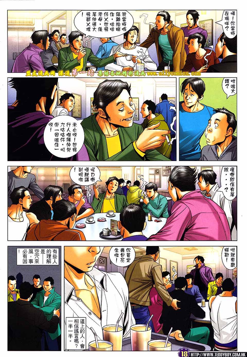 卷1601