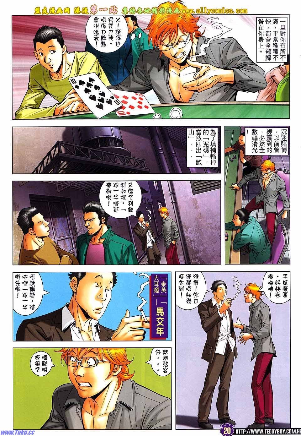 卷1601