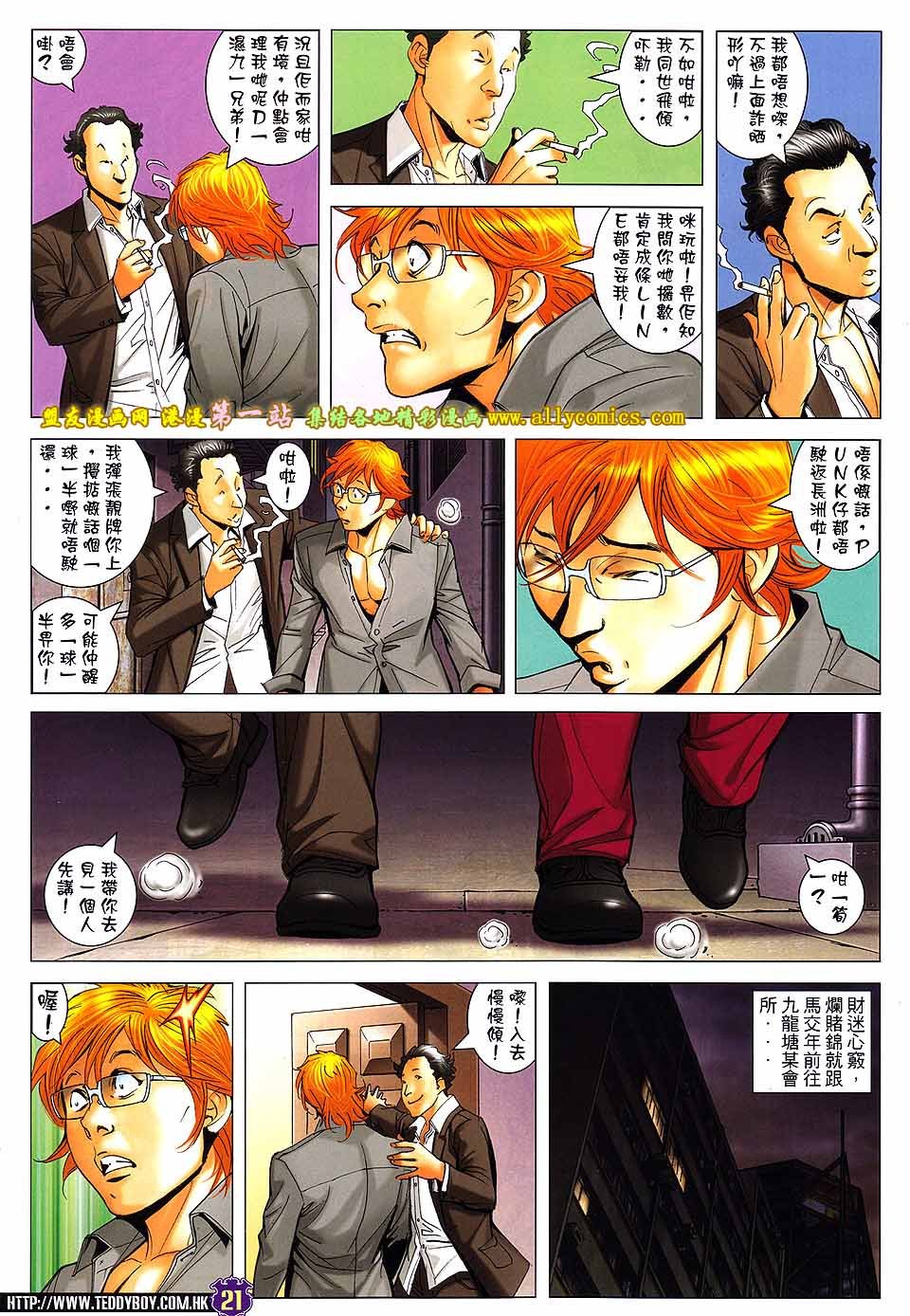 卷1601