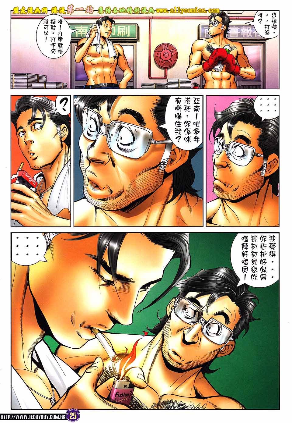 卷1601