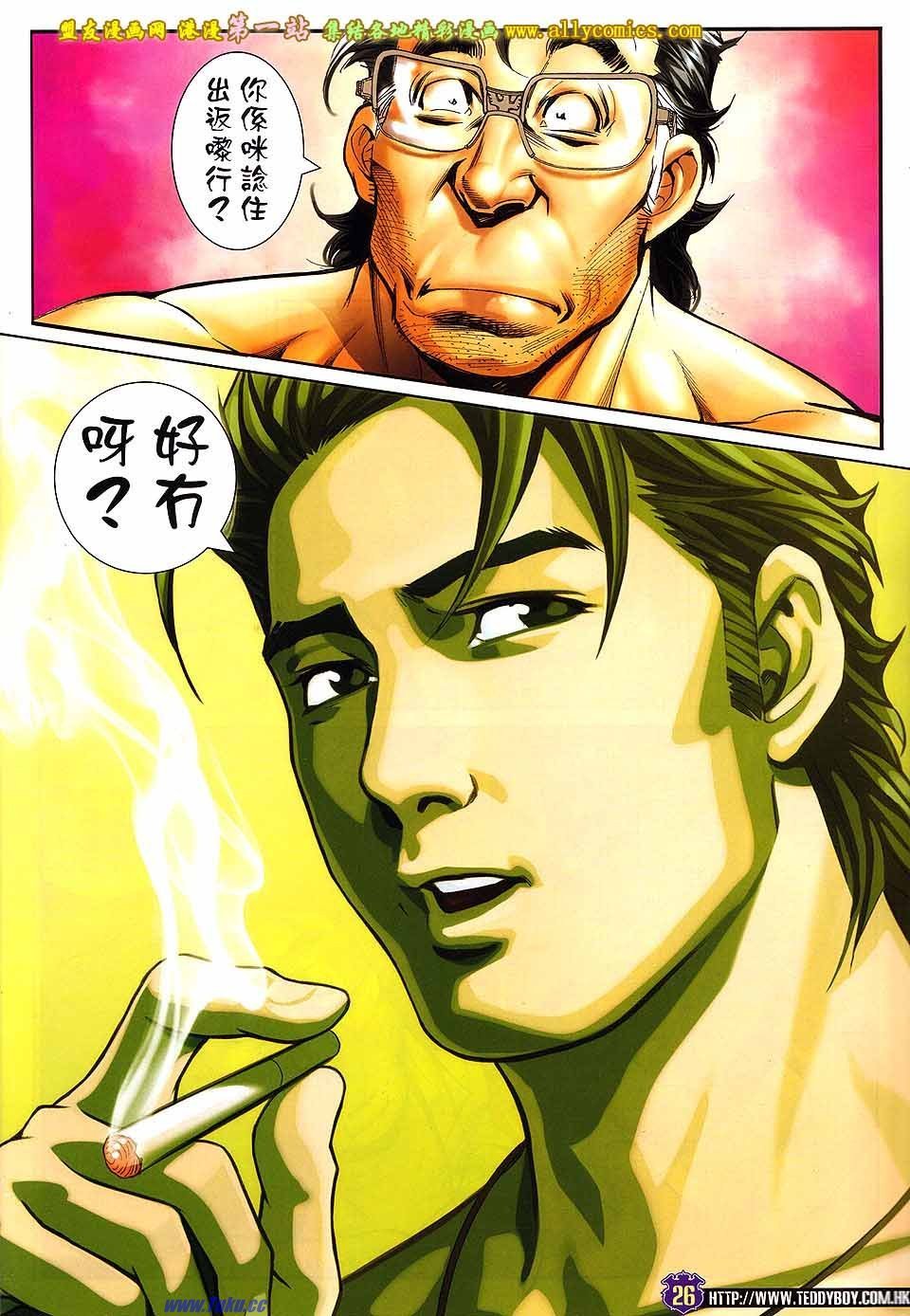 卷1601