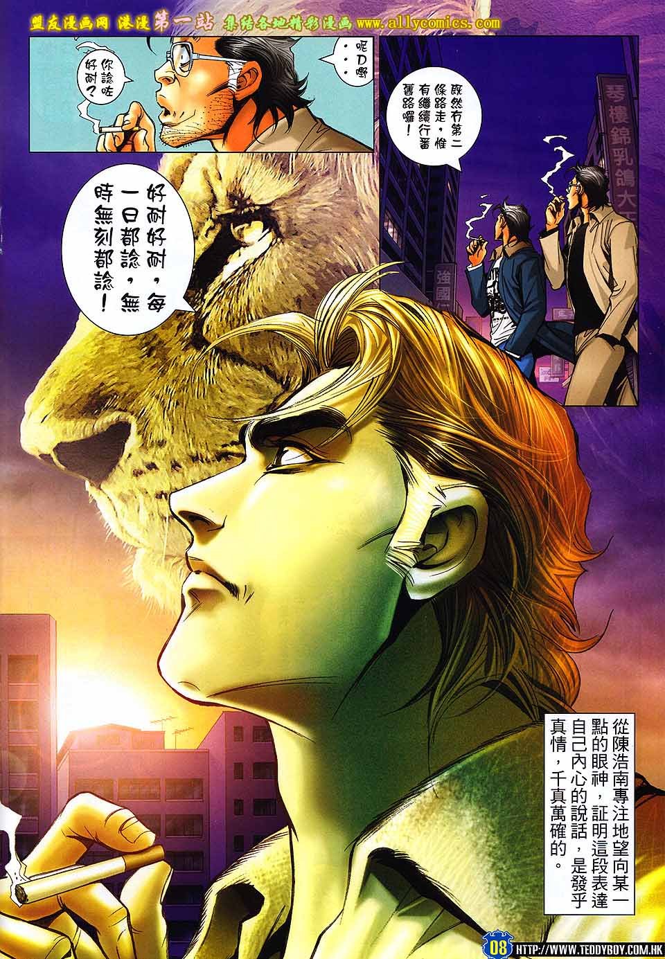 卷1602