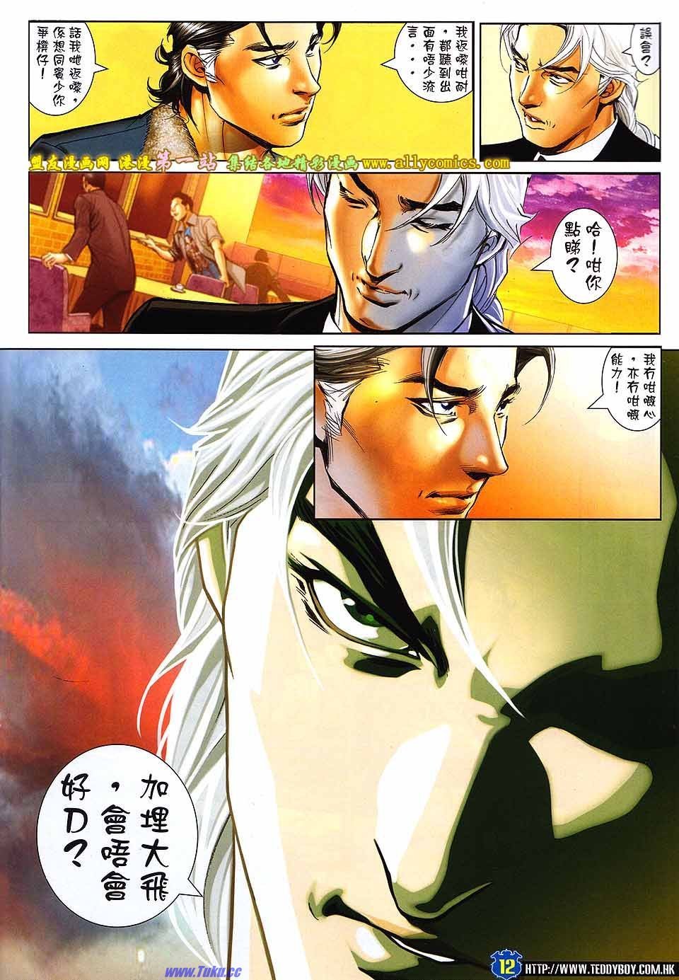 卷1602