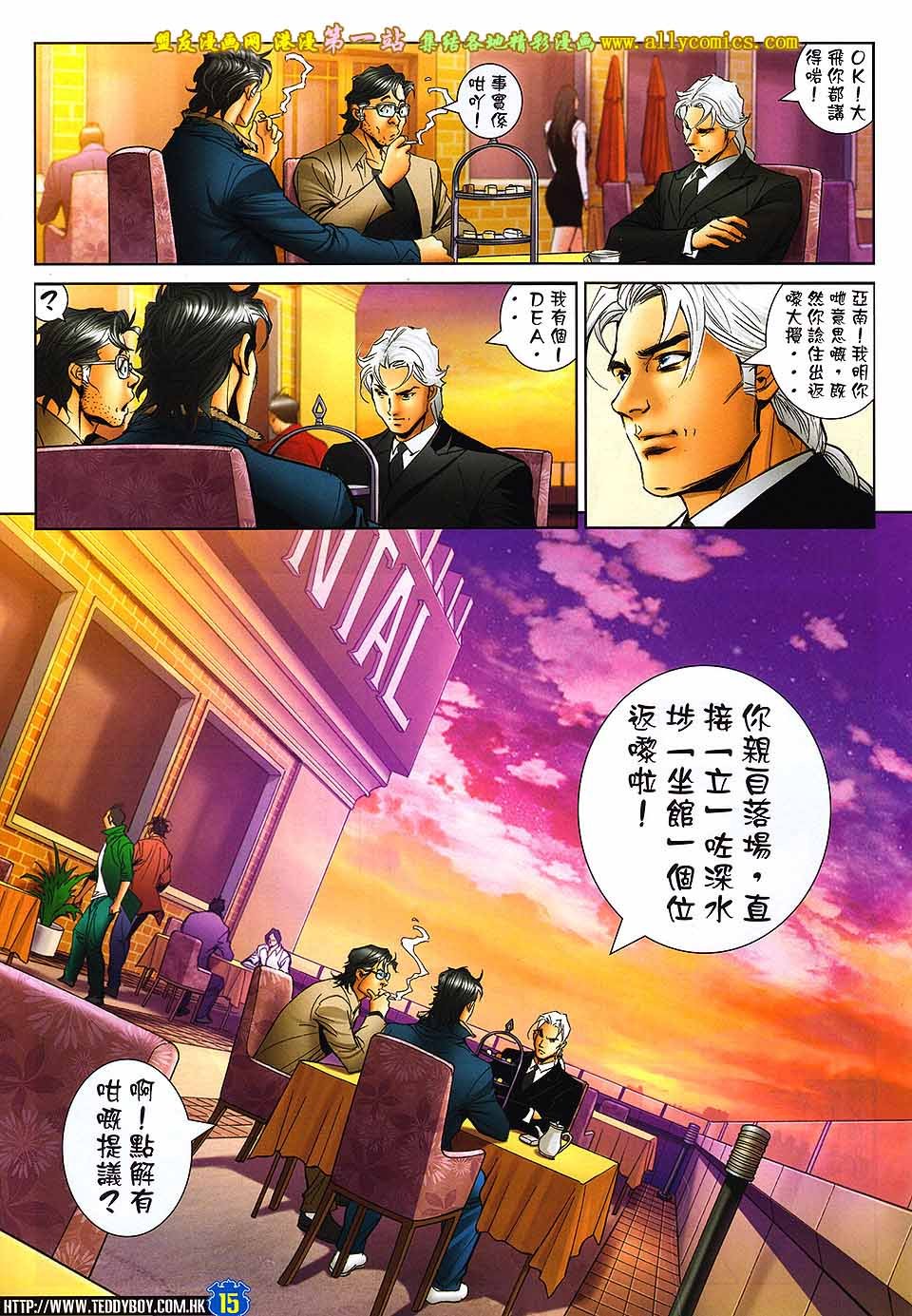 卷1602