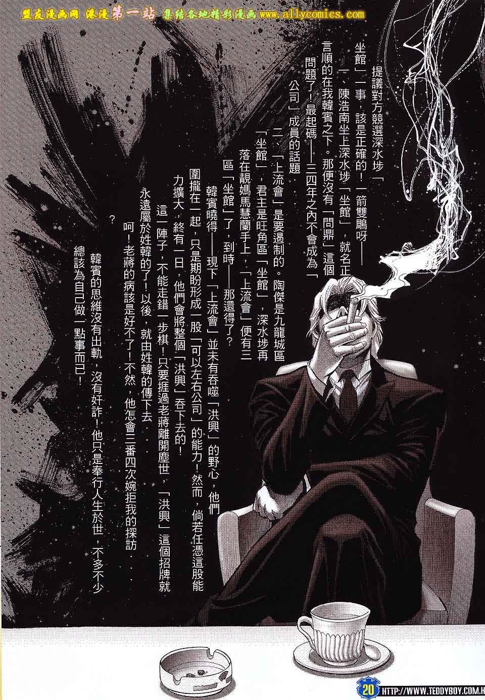 卷1602