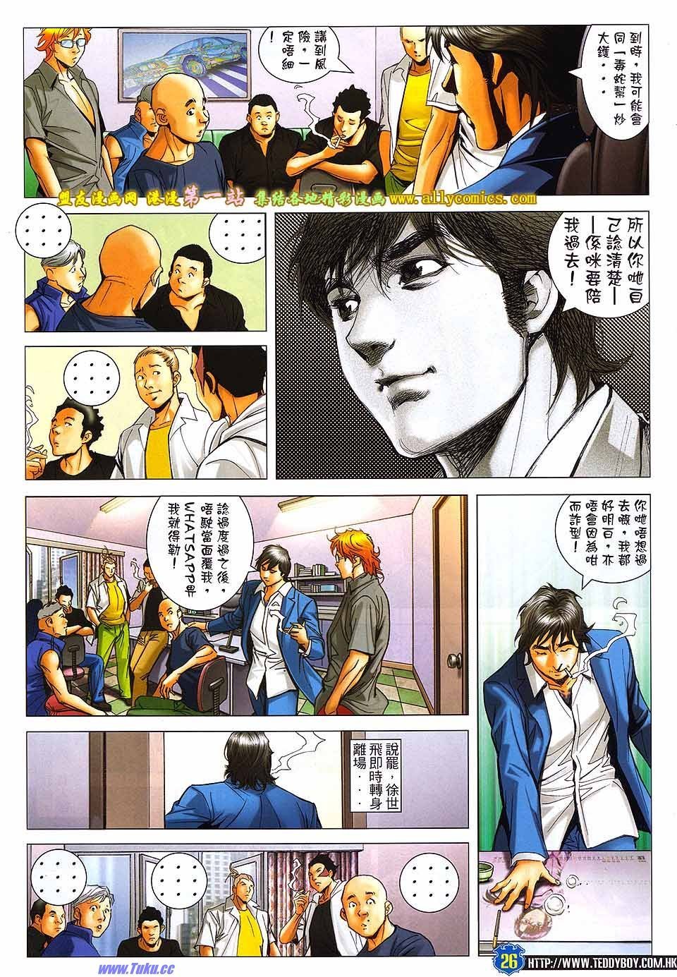 卷1602