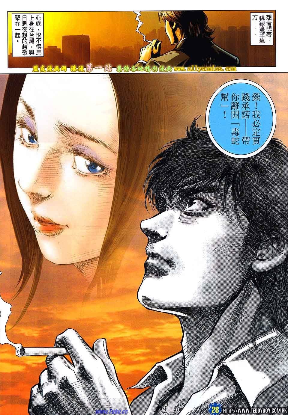 卷1602