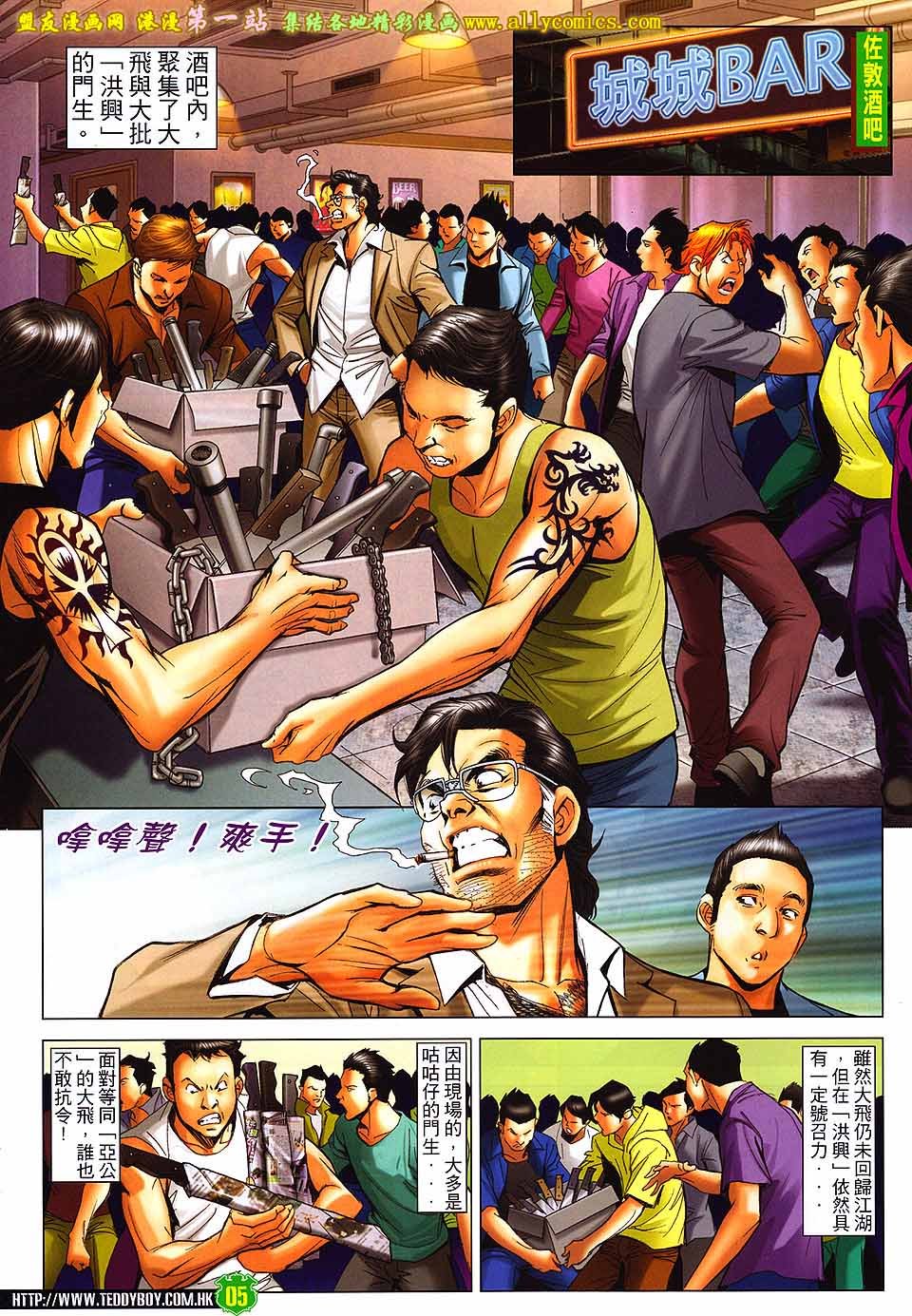 卷1604