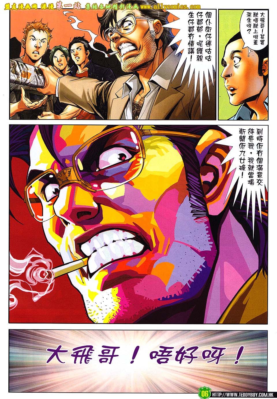 卷1604