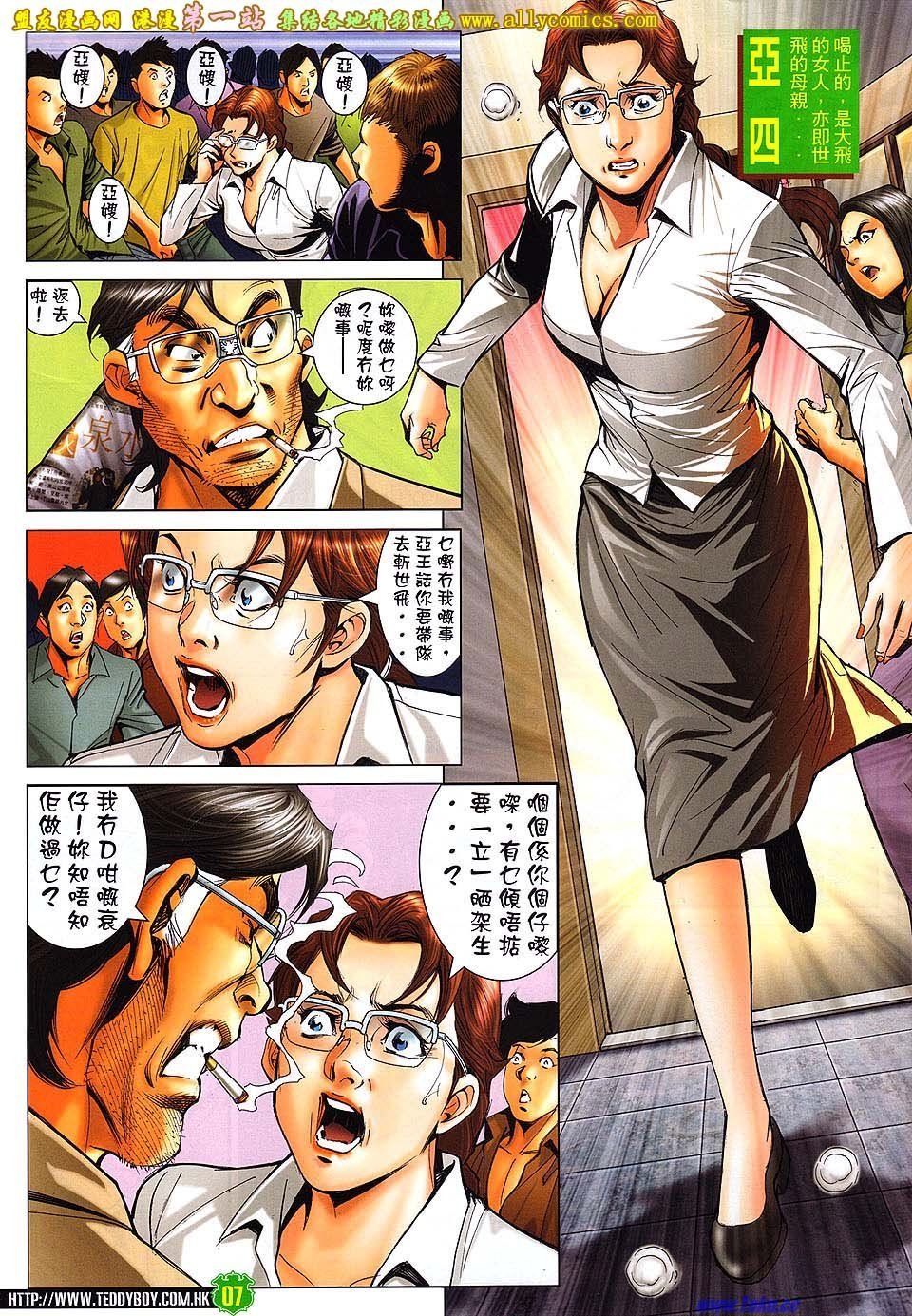 卷1604