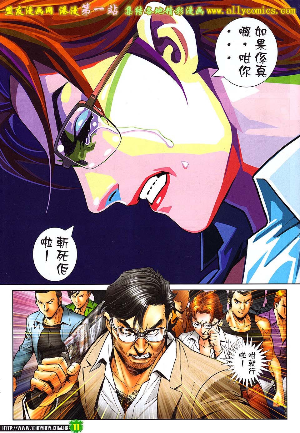 卷1604