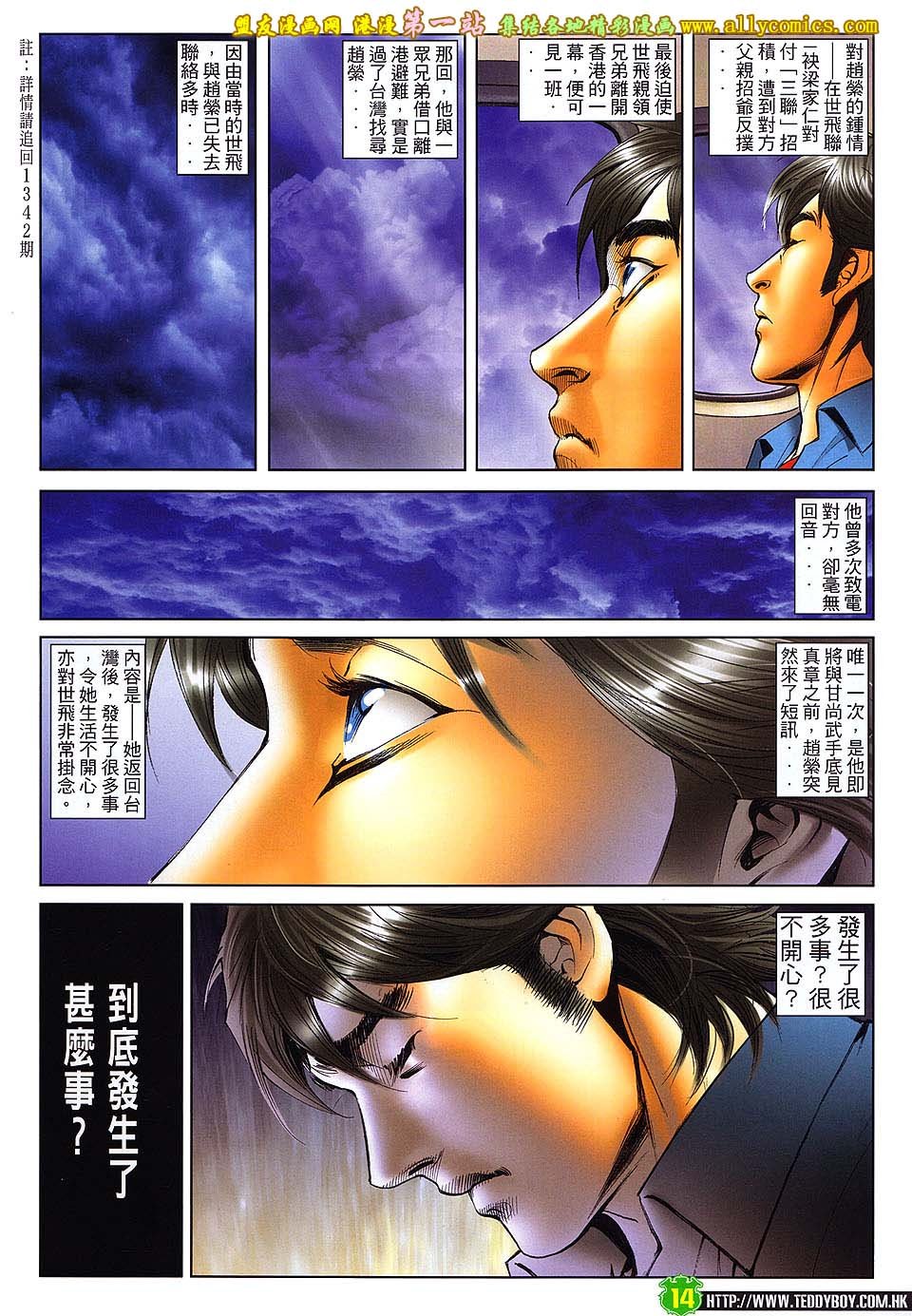 卷1604