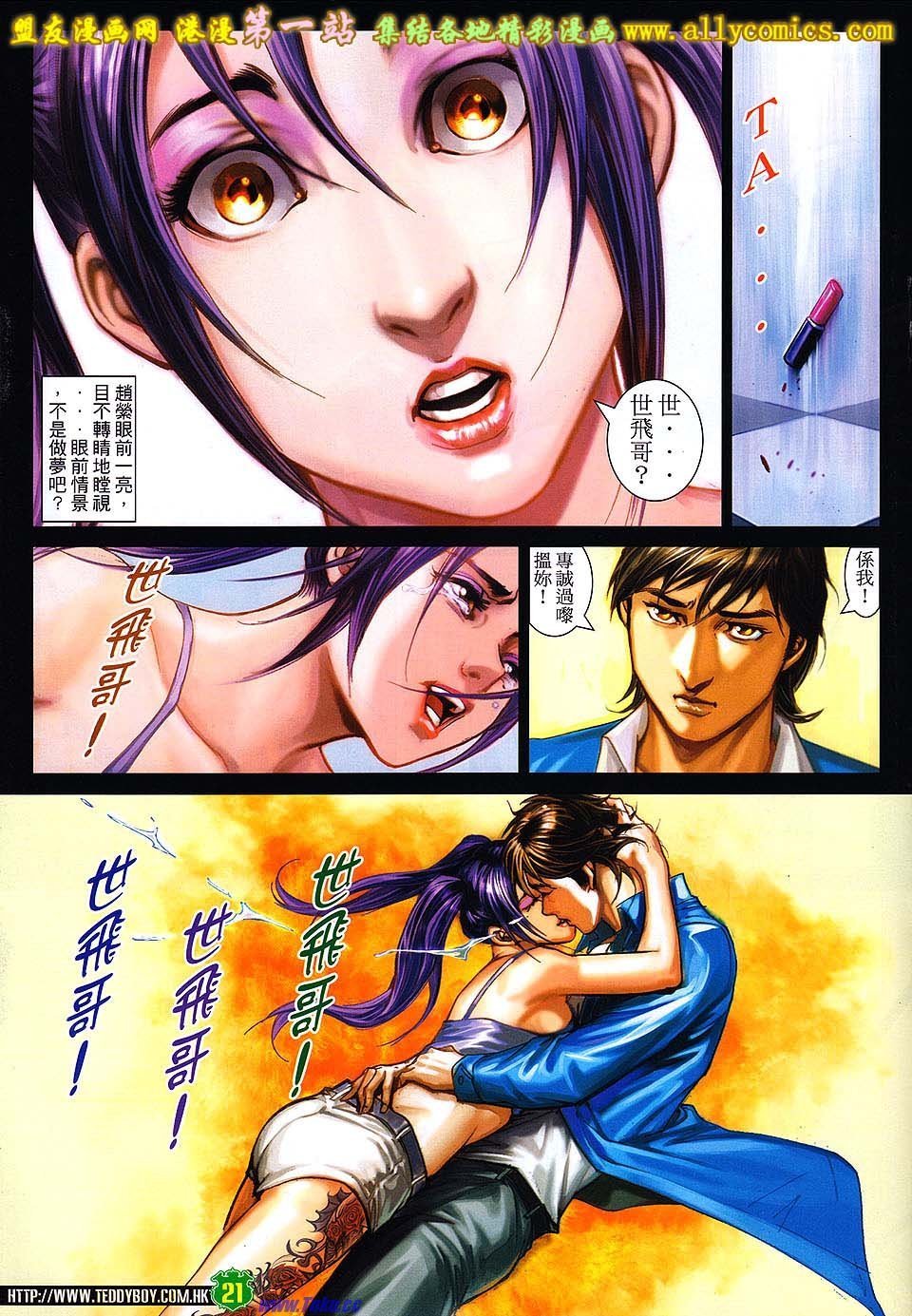 卷1604