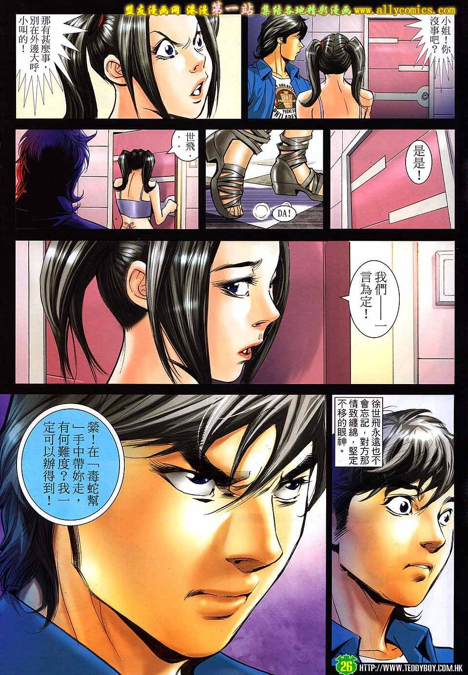 卷1604