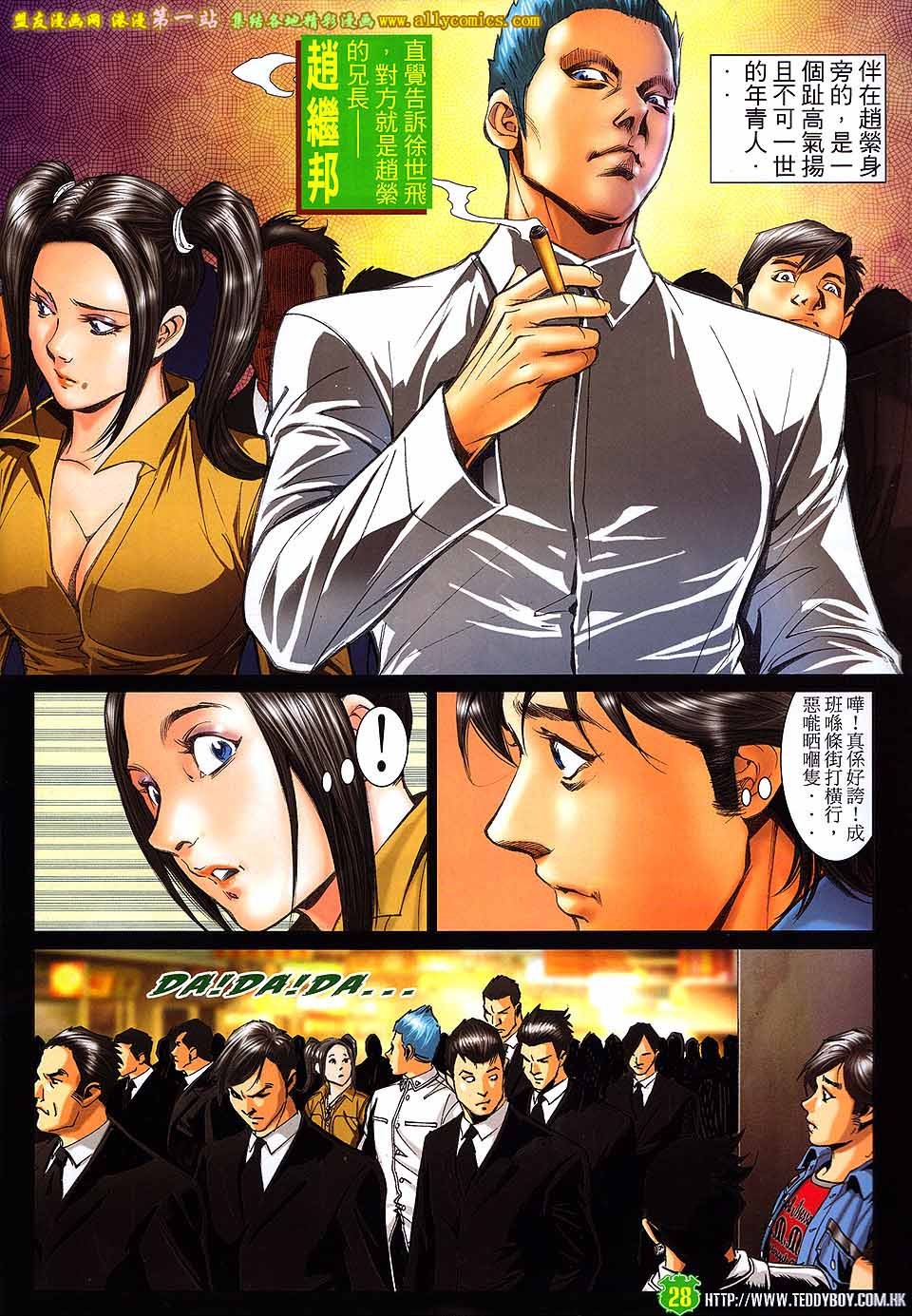 卷1604