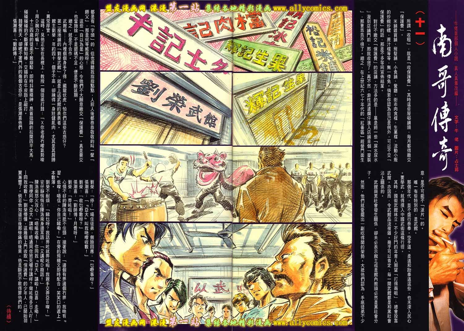 卷1604