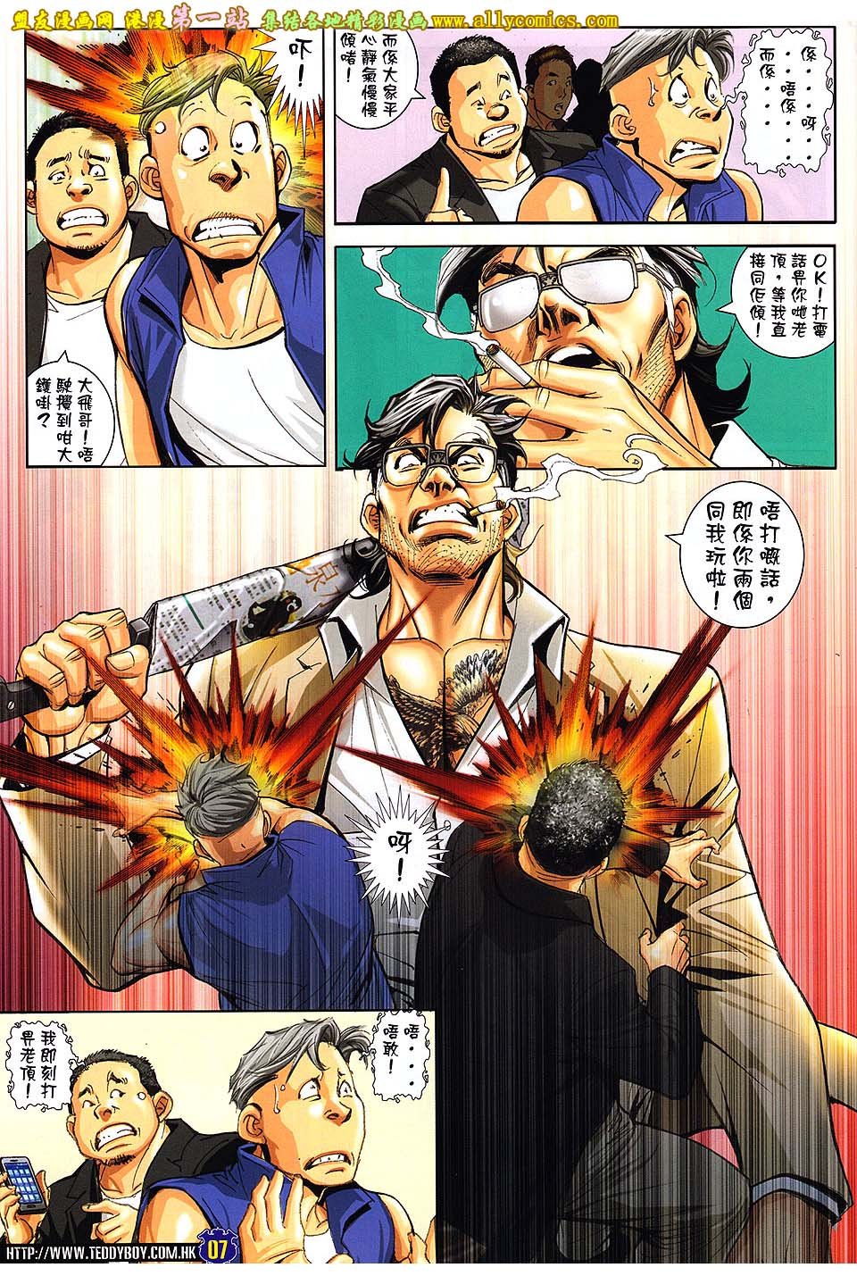 卷1605