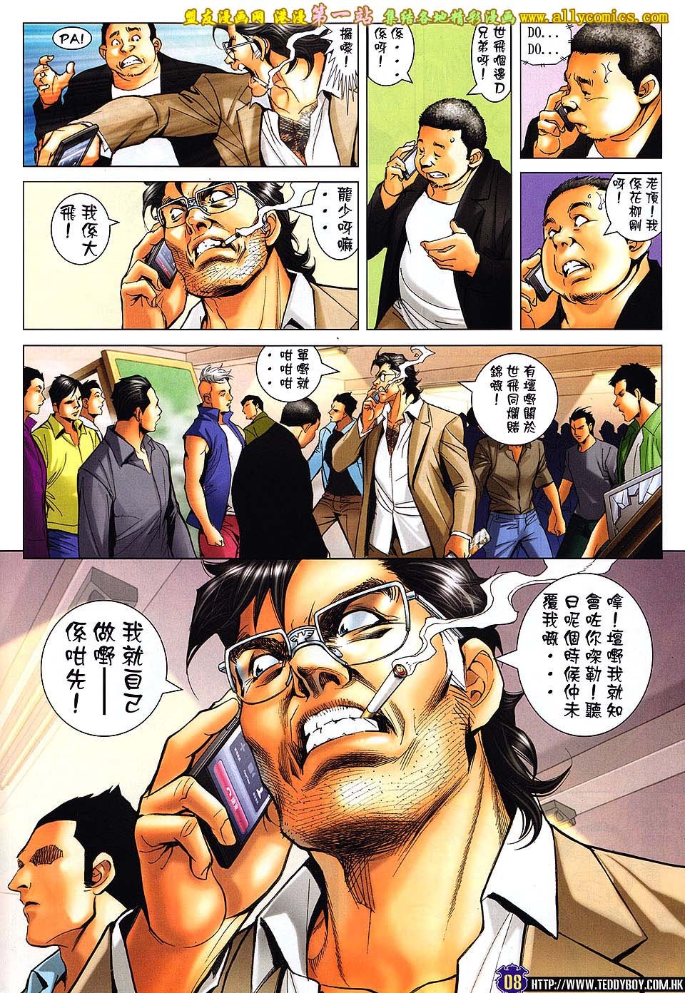 卷1605