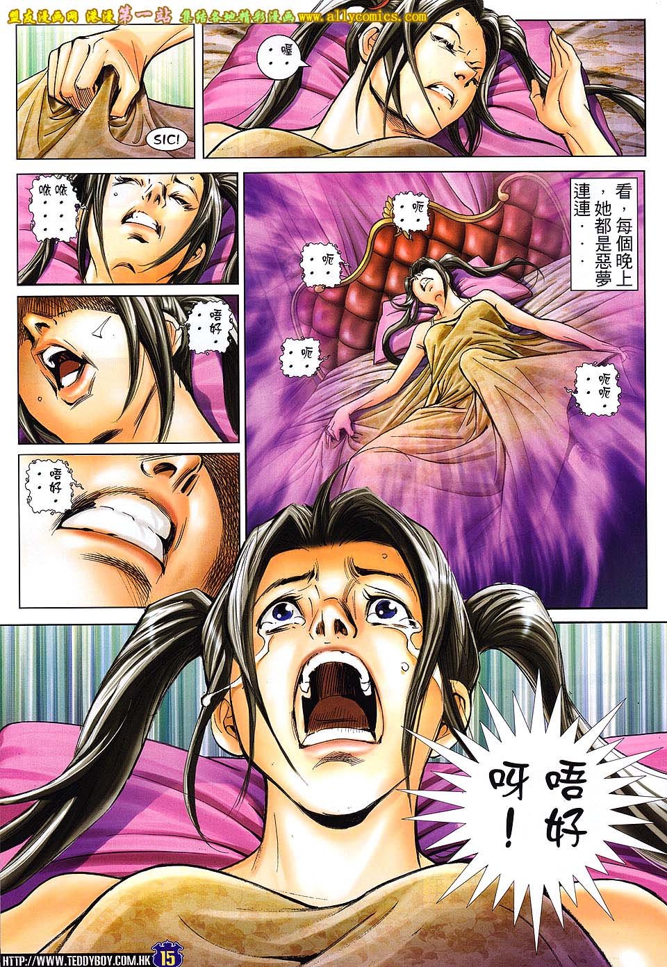 卷1605