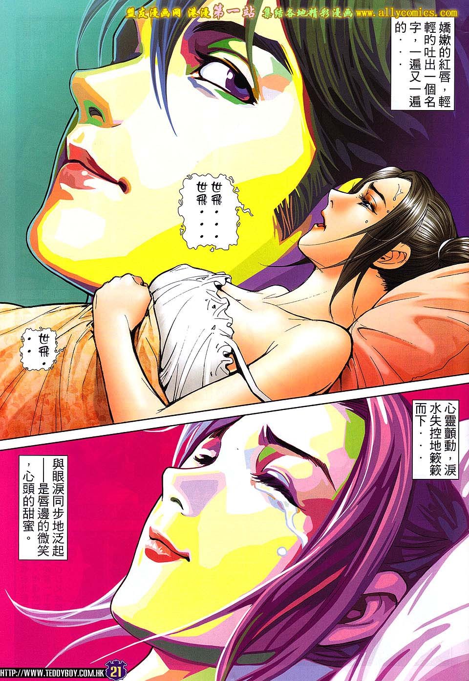 卷1605