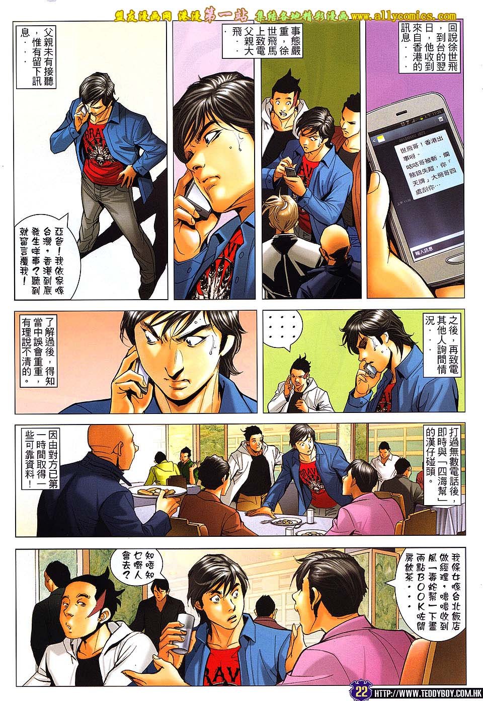 卷1605