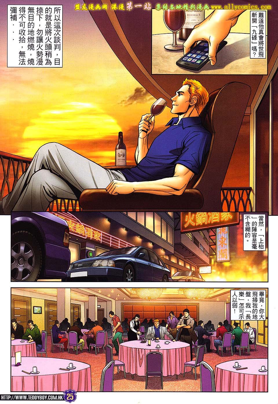 卷1605
